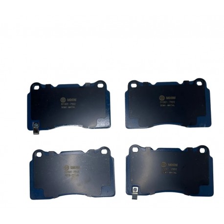 PASTILLAS DELANTERAS MITSUBISHI LANCER 03-14 BUICK REGAL 2.0 SUBARU IMPREZA WRX STI 04-11 (CAJA GRIS / SEMI-METALI) (MHW)