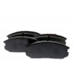 PASTILLAS DELANTERAS TERIOS COOL 1.3/LANCER 1.6 96-08 (QSE)