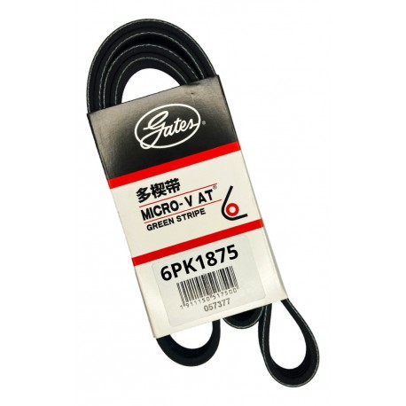 CORREA UNICA AVEO/OPTRA DESIGN/ADVANCE (TAPA AMARILLA) (6PK1875) (GM)