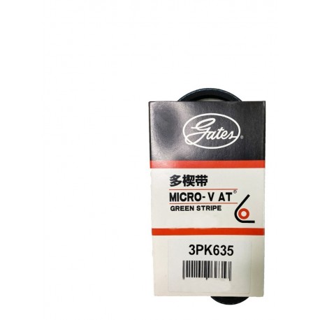 CORREA DIRECCION 3PK635 COROLLA 86-02/SKY/BABY CAMRY/SAPITO/PANTALLITA/TERIOS 02-07 (XYASIN)