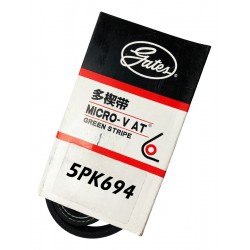 CORREA AIRE ACONDICIONADO 5PK694 MAZDA 3 2.0 (GATES)