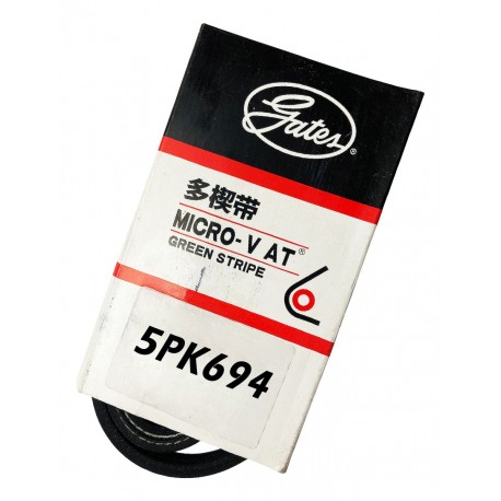 CORREA AIRE ACONDICIONADO 5PK694 MAZDA 3 2.0 (GATES)