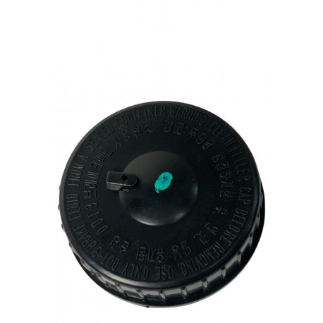 TAPA ENVASE BOMBA FRENO AVEO/OPTRA (ANCOV)